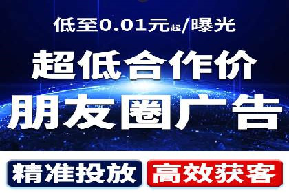 某行业企业选择百度推广代运营公司的具体实践